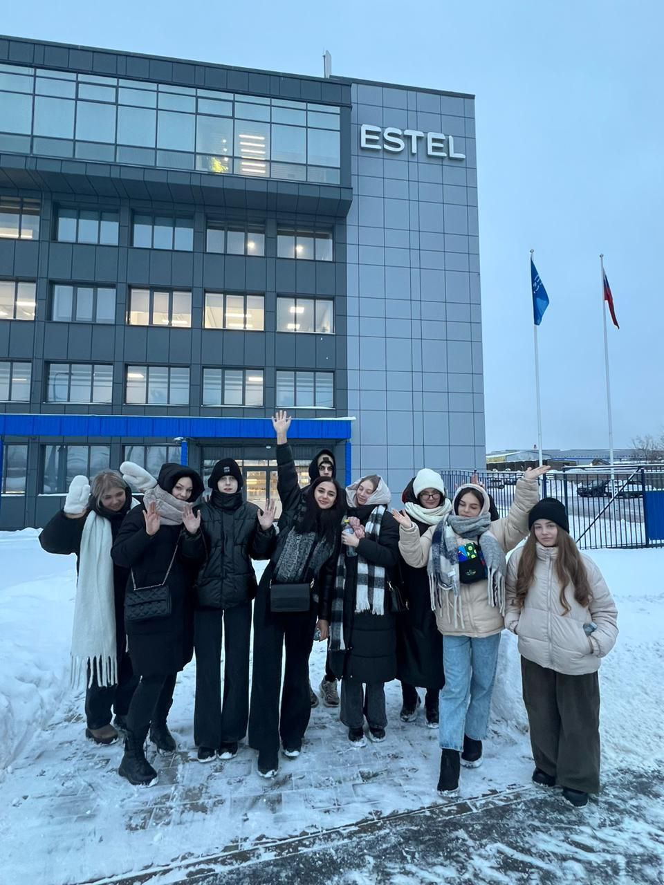 15 декабря 2023 года студенты 3 курса Ногинского колледжа посетили завод фирмы «Эстель» в г.Санкт-Петербурге