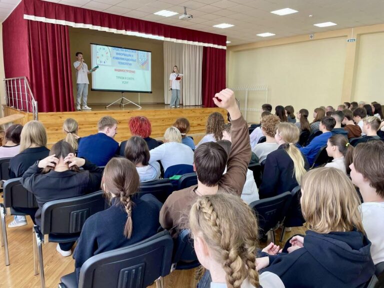 16 апреля 2024 года Амбассадоры Профессионалитета Ногинского колледжа провели Всероссийский классный час для учеников 9-ых классов