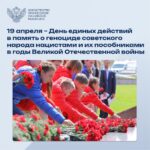 Обращение министра просвещения Сергея Кравцова